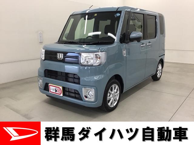ウェイクｌ ｓａiii 群馬県 の中古車情報 ダイハツ公式 U Catch