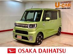 大阪府 の中古車 軽自動車 ダイハツ公式 U Catch