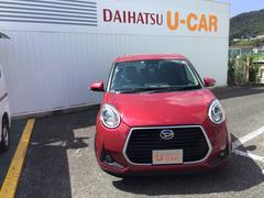 兵庫ダイハツ販売株式会社 ｕ ｃａｒ淡路店 兵庫県 の中古車 軽自動車 ダイハツ公式 U Catch