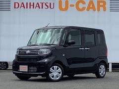 兵庫ダイハツ販売株式会社 学園南店 兵庫県 の中古車 軽自動車 ダイハツ公式 U Catch