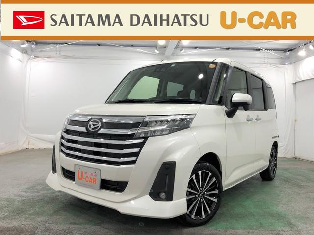 トールカスタムｇ ターボ 両側パワースライドドア 埼玉県 の中古車情報 ダイハツ公式 U Catch