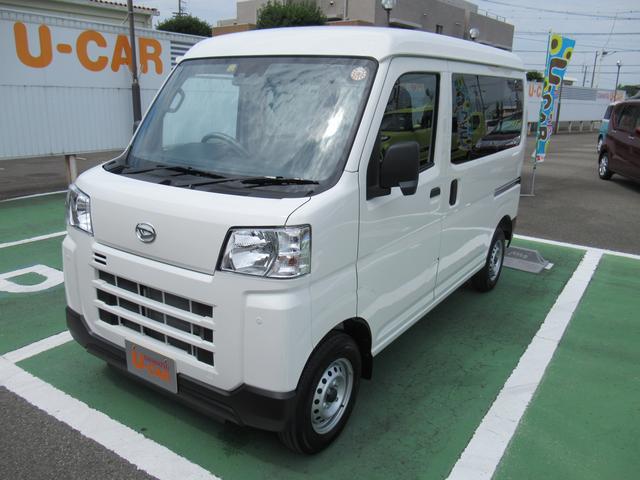 ハイゼットカーゴdx 徳島県 の中古車情報 ダイハツ公式 U Catch ハイゼットカーゴdx 徳島県 の中古車情報 ダイハツ公式 U Catch