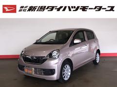 株 新潟ダイハツモータース 柏崎 新潟県 の中古車 軽自動車 ダイハツ公式 U Catch