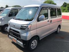 熊本ダイハツ販売株式会社の中古車 軽自動車 ダイハツ公式 U Catch