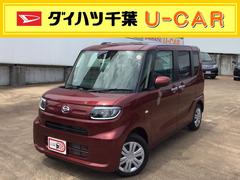 ダイハツ千葉販売株式会社 ｕ ｃａｒおゆみ野駅前店 千葉県 の中古車 軽自動車 ダイハツ公式 U Catch