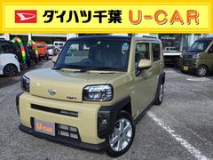 ダイハツ千葉販売株式会社 ｕ ｃａｒ君津 千葉県 の中古車 軽自動車 ダイハツ公式 U Catch