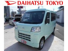 ダイハツ東京販売 株 新小岩店 東京都 の中古車 軽自動車 ダイハツ公式 U Catch