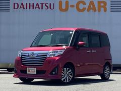 兵庫ダイハツ販売株式会社 神戸店 兵庫県 の中古車 軽自動車 ダイハツ公式 U Catch