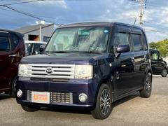 島根ダイハツ販売株式会社 神西店 島根県 の中古車 軽自動車 ダイハツ公式 U Catch