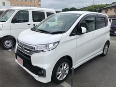 熊本ダイハツ販売株式会社の中古車 軽自動車 ダイハツ公式 U Catch