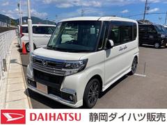 静岡ダイハツ販売 株 焼津店 静岡県 の中古車 軽自動車 ダイハツ公式 U Catch