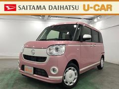 埼玉ダイハツ販売株式会社 ｕ ｃａｒ春日部 埼玉県 の中古車 軽自動車 ダイハツ公式 U Catch