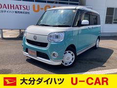 ムーヴキャンバス ダイハツ の中古車 中古車探しは U Catch