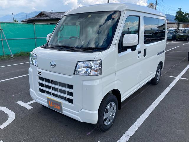 ハイゼットカーゴクルーズ ４ｗｄ ｃｖｔ衝突回避支援ブレーキ機能 車線逸脱警報機能 ブレーキ制御付誤発信抑制機能 先行車発信お知らせ機能 標識認識機能 コーナーセンサー 山梨県 の中古車情報 ダイハツ公式 U Catch