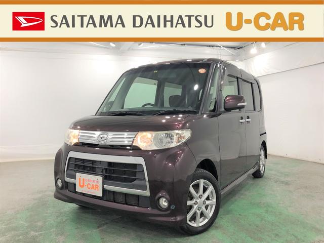 タントカスタムｘ７インチナビ付き 埼玉県 の中古車情報 ダイハツ公式 U Catch