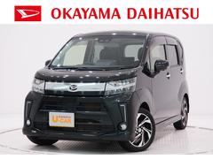 ムーヴカスタム の中古車 ダイハツ公式 U Catch