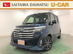 埼玉ダイハツ販売株式会社 所沢店 埼玉県 の中古車 軽自動車 ダイハツ公式 U Catch