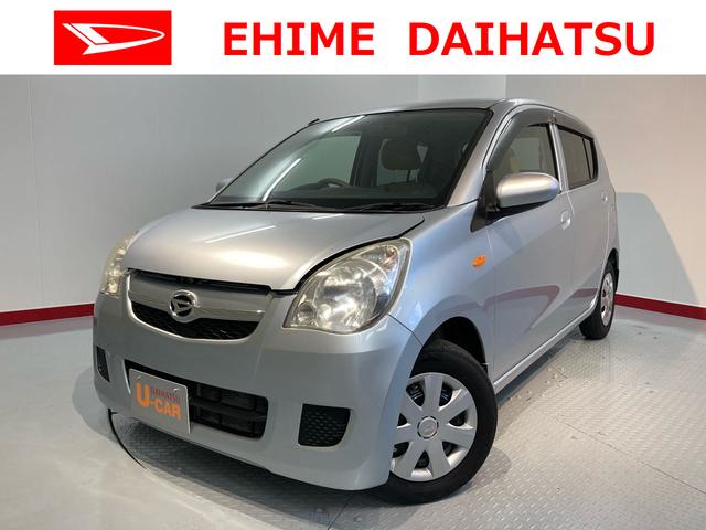 ミラxリミテッドキーレス etc 愛媛県 の中古車情報 ダイハツ公式 U Catch ミラxリミテッドキーレス etc 愛媛県 の中古車情報 ダイハツ公式 U Catch