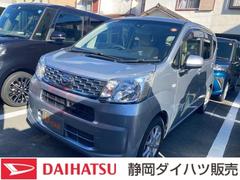 静岡ダイハツ販売 株 初生店 静岡県 の中古車 軽自動車 ダイハツ公式 U Catch