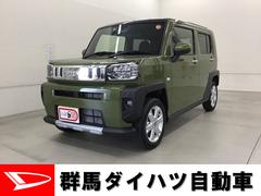 タフト ダイハツ の中古車 中古車探しは U Catch