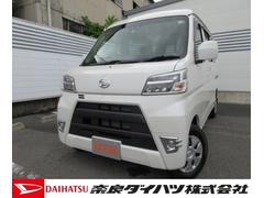 認定u Car 奈良県 の中古車 ダイハツ公式 U Catch