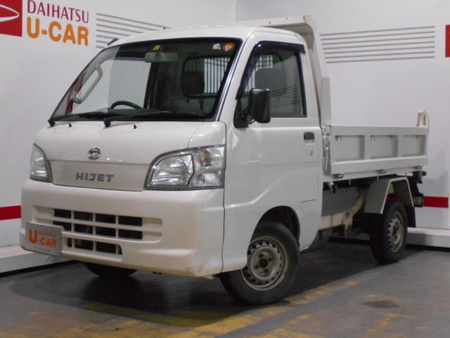 ハイゼットトラック多目的ダンプ ４ｗｄ マニュアル車 福井県 の中古車情報 ダイハツ公式 U Catch