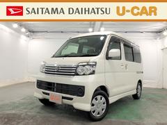 アトレーワゴン の中古車 ダイハツ公式 U Catch アトレーワゴン の中古車 ダイハツ公式 U Catch