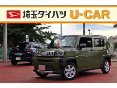 埼玉ダイハツ販売株式会社 ふじみ野店 埼玉県 の中古車 軽自動車 ダイハツ公式 U Catch