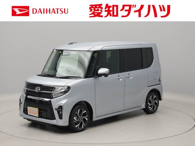 タントカスタムX ナビ 全周囲カメラスマートキー アルミホイール パノラマモニター シートヒーター ナビ 両側電動スライドドア レーンアシスト オートマチックハイビーム LEDヘッドライト(愛知県)の中古車