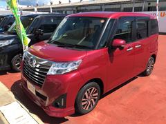 熊本ダイハツ販売株式会社の中古車 軽自動車 ダイハツ公式 U Catch