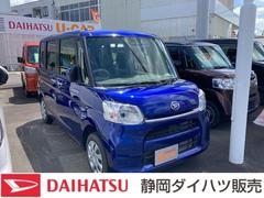 静岡ダイハツ販売 株 藤枝店 静岡県 の中古車 軽自動車 ダイハツ公式 U Catch