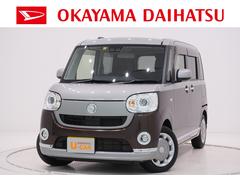 ムーヴキャンバス ダイハツ の中古車 中古車探しは U Catch