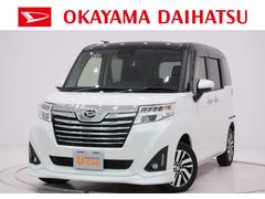 岡山ダイハツ販売株式会社 十日市店 岡山県 の中古車 軽自動車 ダイハツ公式 U Catch
