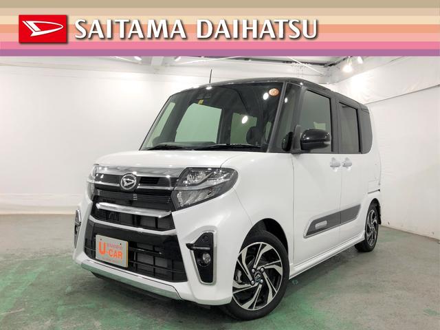 タントカスタムｒｓスタイルセレクション 埼玉県 の中古車情報 ダイハツ公式 U Catch