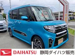 静岡ダイハツ販売 株 浜北インター店 静岡県 の中古車 軽自動車 ダイハツ公式 U Catch