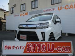 奈良ダイハツ 株 奈良店 奈良県 の中古車 軽自動車 ダイハツ公式 U Catch