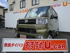 奈良ダイハツ 株 奈良店 奈良県 の中古車 軽自動車 ダイハツ公式 U Catch