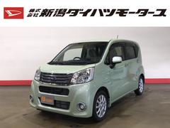株 新潟ダイハツモータース 上越 ｕ ｃａｒ上越 新潟県 の中古車 軽自動車 ダイハツ公式 U Catch
