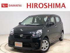 30万円以上50万円以下 全国 の中古車 ダイハツ公式 U Catch