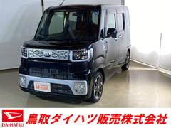 ウェイク 鳥取県 の中古車 ダイハツ公式 U Catch