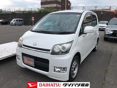 ダイハツ福島株式会社の中古車 軽自動車 ダイハツ公式 U Catch