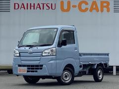 50万円以下 兵庫県 の中古車 ダイハツ公式 U Catch 50万円以下 兵庫県 の中古車 ダイハツ公式 U Catch