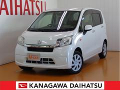 50万円以下 神奈川県 の中古車 ダイハツ公式 U Catch