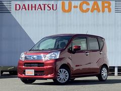 兵庫ダイハツ販売の中古車 軽自動車 ダイハツ公式 U Catch