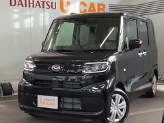 兵庫ダイハツ販売の中古車 軽自動車 ダイハツ公式 U Catch