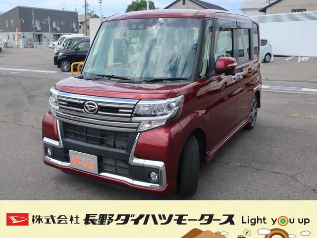 タントカスタムｒｓ ｓａiii ４ｗｄ４ｗｄ 長野県 の中古車情報 ダイハツ公式 U Catch