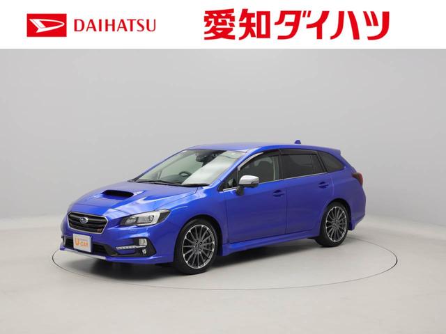 レヴォーグ１ ６ｓｔｉスポーツアイサイトアイサイト搭載 ナビゲーション ｅｔｃ 電動シート クルーズコントロール搭載 インタークーラーターボ アルミホイール サイドカメラ 愛知県 の中古車情報 ダイハツ公式 U Catch