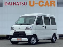 兵庫ダイハツ販売の中古車 軽自動車 ダイハツ公式 U Catch