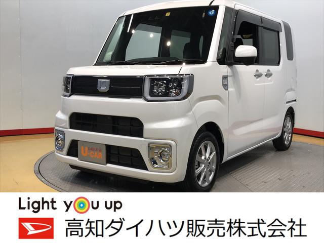 ウェイクｌリミテッドｓａiii 高知県 の中古車情報 ダイハツ公式 U Catch