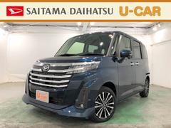 埼玉ダイハツ販売株式会社 本庄店 埼玉県 の中古車 軽自動車 ダイハツ公式 U Catch